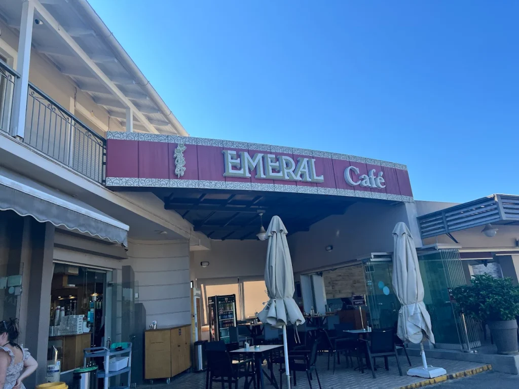 emeral bakery pastry shop corfu katastima tzavrou kerkira